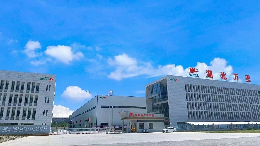 newfactory-